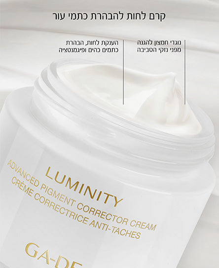 luminity-pigment-corrector-cream-50-ml